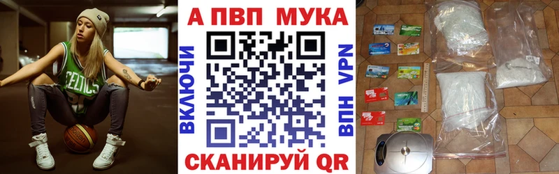 Купить закладку Сафоново ссылка на мегу сайт  Кокаин  Кодеин  Марихуана  МЕФ  Гашиш 