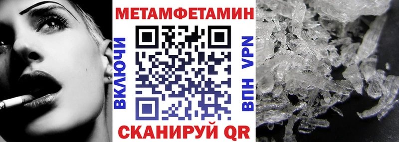 Amphetamine 98%  наркота  Сафоново 