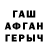 Метадон methadone Cipher 1
