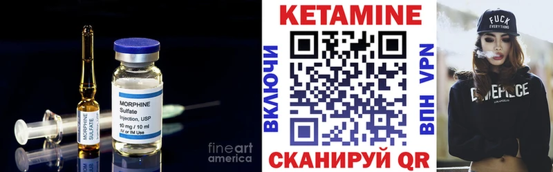 купить наркотик  Сафоново  КЕТАМИН ketamine 