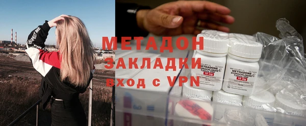гидропоника Приозерск