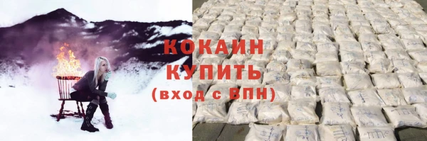 гидропоника Приозерск