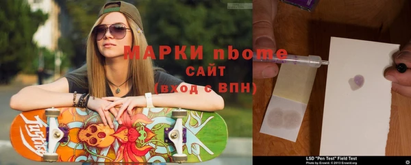гидропоника Приозерск