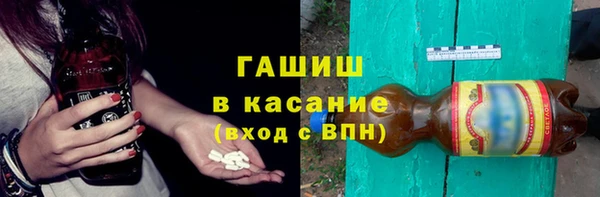 шишки Пролетарск