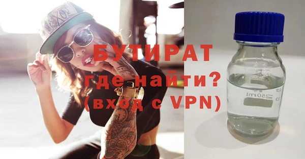 PSILOCYBIN Весьегонск
