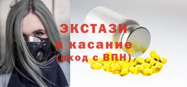 шишки Пролетарск