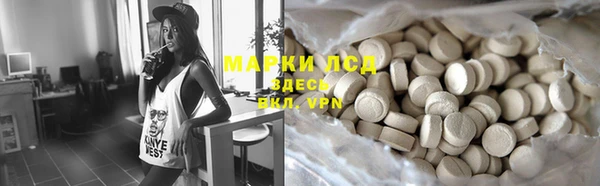 гидропоника Приозерск