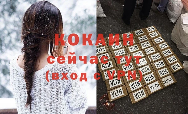 шишки Пролетарск