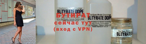 шишки Пролетарск