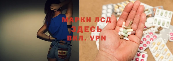 шишки Пролетарск