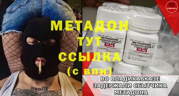 гидропоника Приозерск