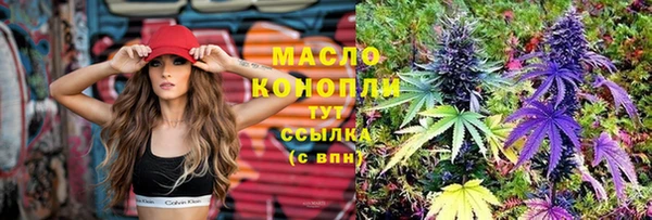 шишки Пролетарск