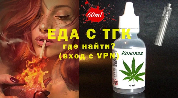 шишки Пролетарск