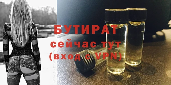 гидропоника Приозерск