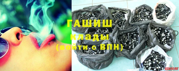 гидропоника Приозерск