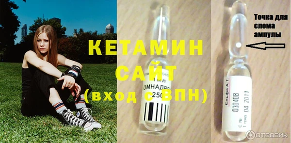 шишки Пролетарск