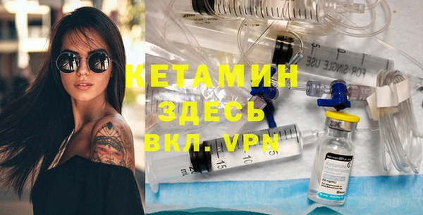 гидропоника Приозерск