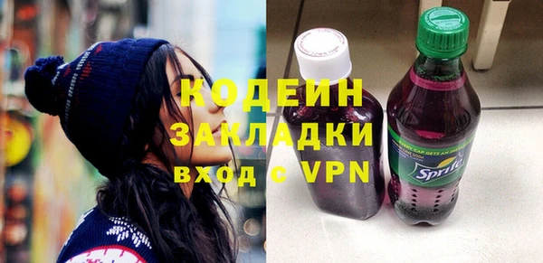 шишки Пролетарск
