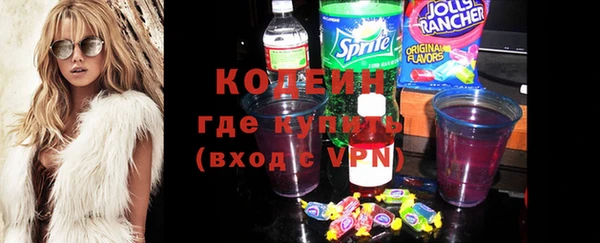 гидропоника Приозерск