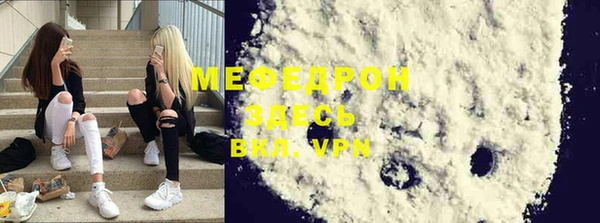 шишки Пролетарск