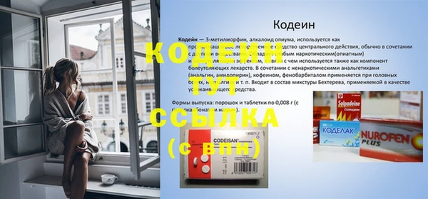 гидропоника Приозерск