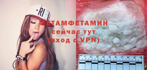 гидропоника Приозерск