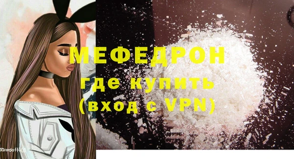 гидропоника Приозерск