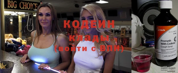 гидропоника Приозерск