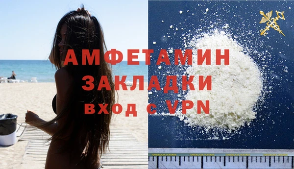 шишки Пролетарск