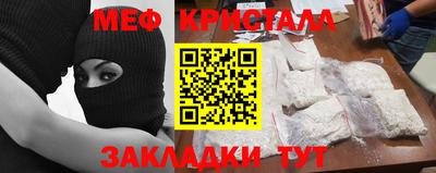 ECSTASY Гусев