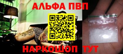 ECSTASY Гусев