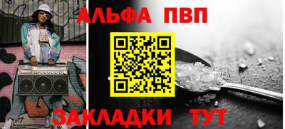 ешки Нягань