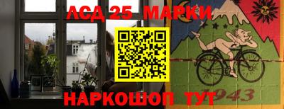 прущая мука Гусиноозёрск