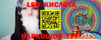 прущая мука Гусиноозёрск