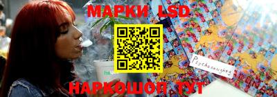прущая мука Гусиноозёрск