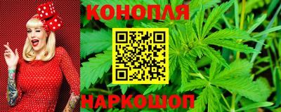 наркотики Гусь-Хрустальный