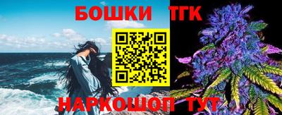 наркотики Гусь-Хрустальный