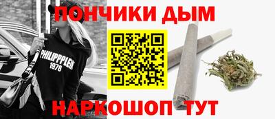 ECSTASY Гусев