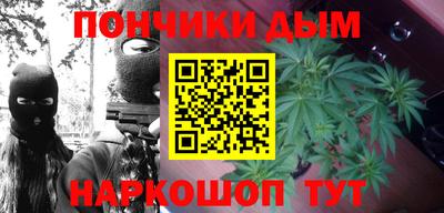 ECSTASY Гусев