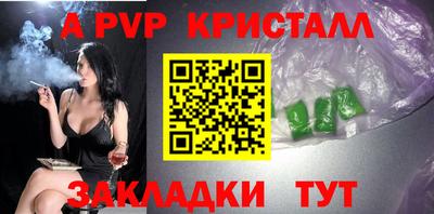 ECSTASY Гусев