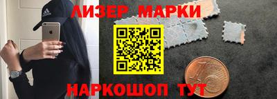 наркотики Гусь-Хрустальный