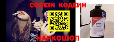 прущая мука Гусиноозёрск