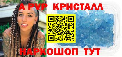 ECSTASY Гусев