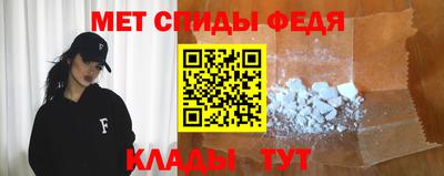 наркотики Гусь-Хрустальный