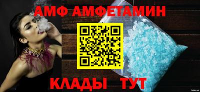 наркотики Гусь-Хрустальный