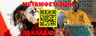 ECSTASY Гусев