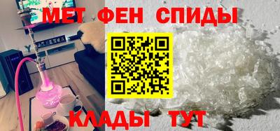 ECSTASY Гусев