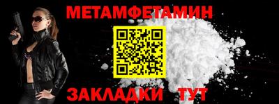 наркотики Гусь-Хрустальный