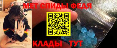 наркотики Гусь-Хрустальный