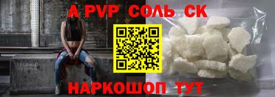 наркотики Гусь-Хрустальный